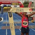 Naoufel Erraoui a la meta de la 42ena Cursa de la Mercè
